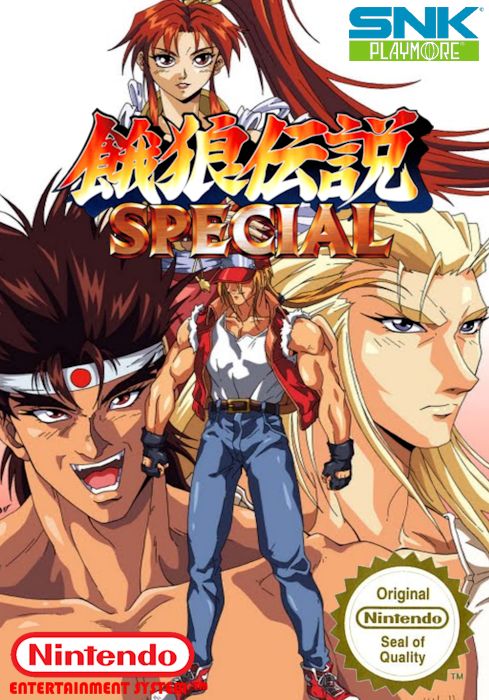 Garou Densetsu Special Garou Densetsu Special