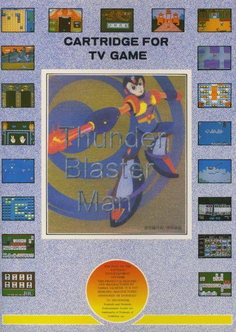 Thunder Blaster Man Thunder Blaster Man