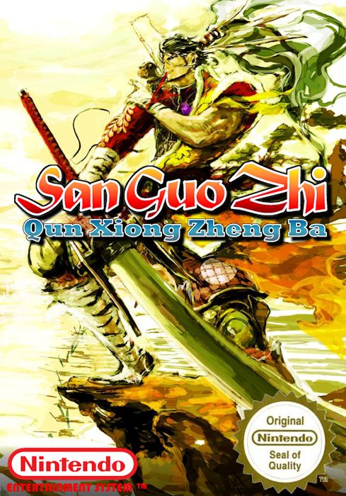 San Guo Zhi - Qun Xiong Zheng Ba San Guo Zhi - Qun Xiong Zheng Ba