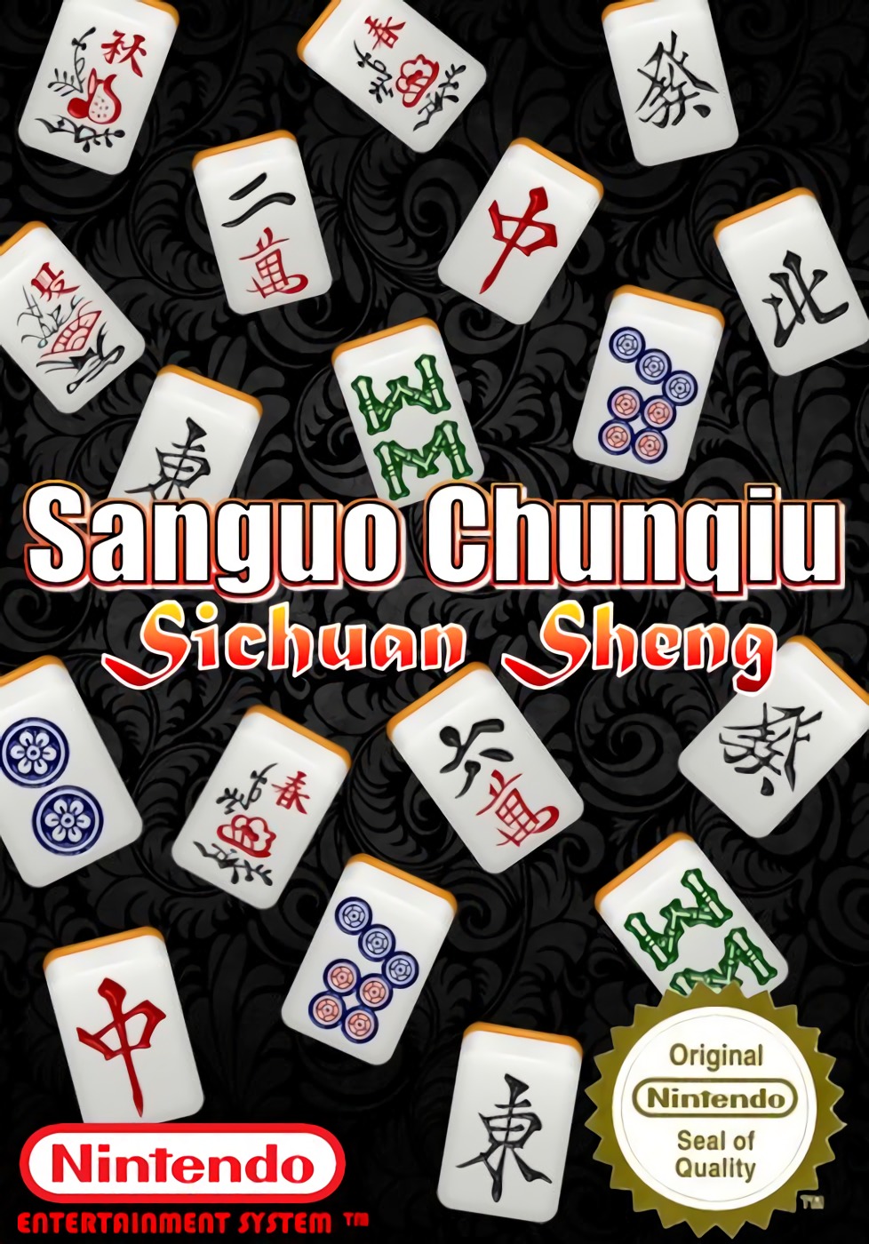 Sanguo Chunqiu - Sichuan Sheng Sanguo Chunqiu - Sichuan Sheng