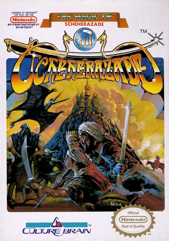 The Magic of Scheherazade The Magic of Scheherazade