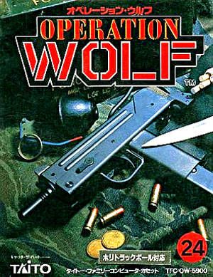 Operation Wolf Operation Wolf