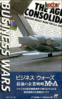 Business Wars Business Wars