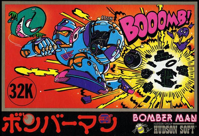Bomberman Bomberman