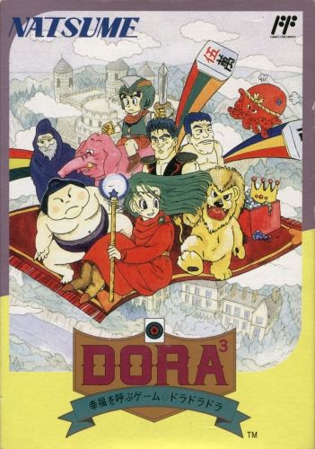 Mahjong RPG Dora Dora Dora Mahjong RPG Dora Dora Dora