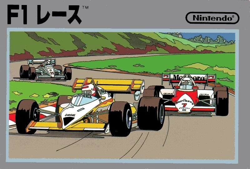 F-1 Race F-1 Race