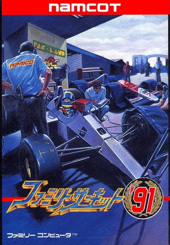 Family Circuit '91 Family Circuit '91