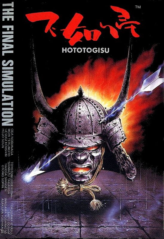 Hototogisu Hototogisu