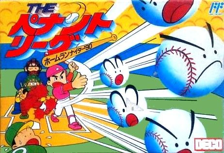 Home Run Night '90: The Pennant League Home Run Night '90: The Pennant League