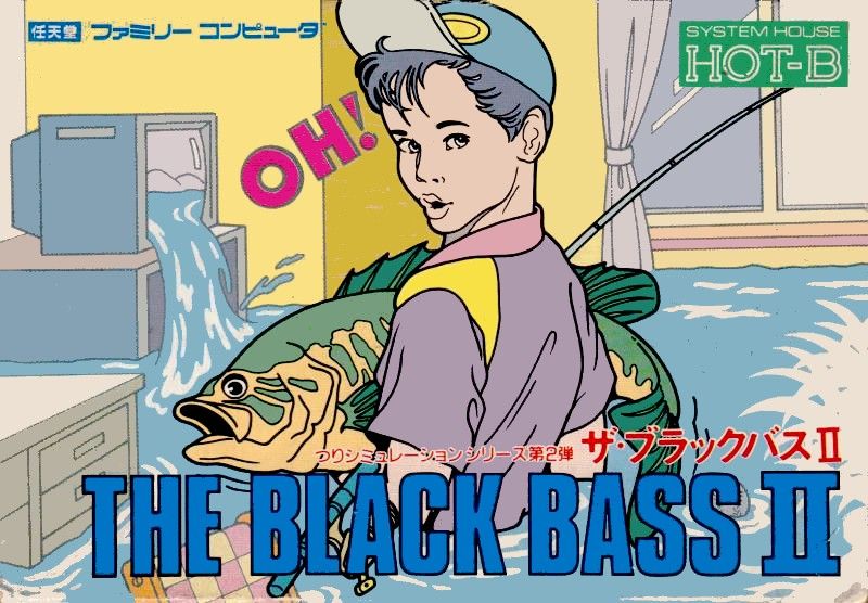 The Black Bass II The Black Bass II