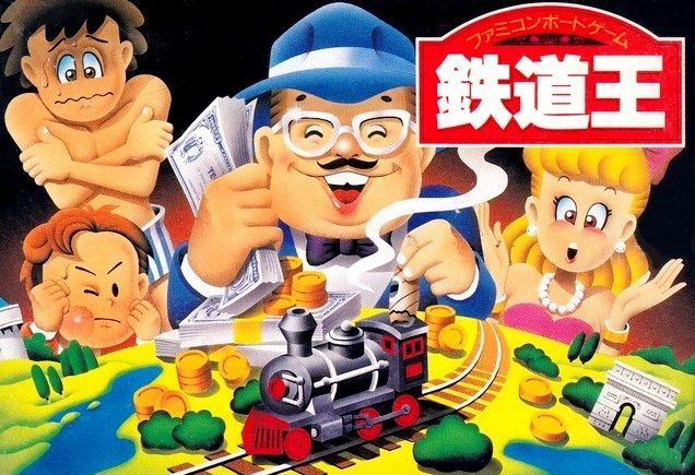 Tetsudou Ou: Famicom Boardgame