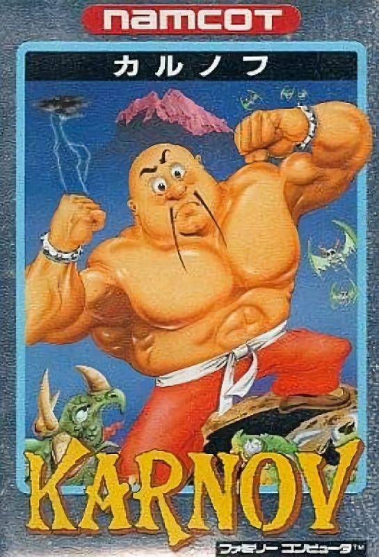 Karnov Karnov