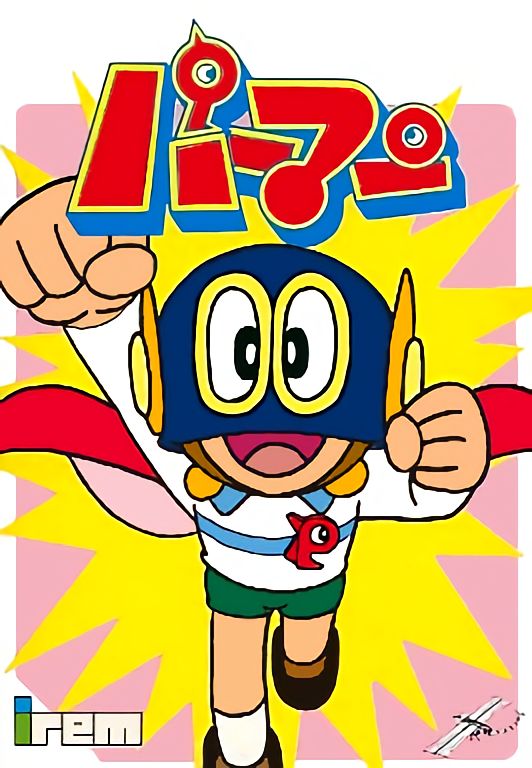 Perman: Enban o Torikaese!! Perman: Enban o Torikaese!!