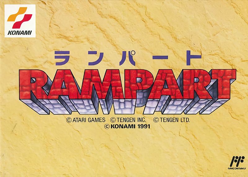 Rampart (Konami) Rampart (Konami)