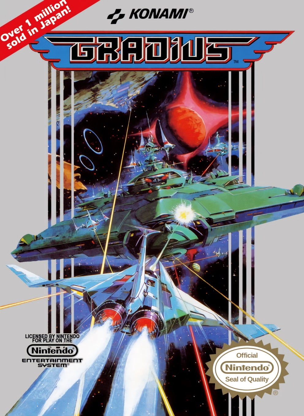 Gradius Gradius