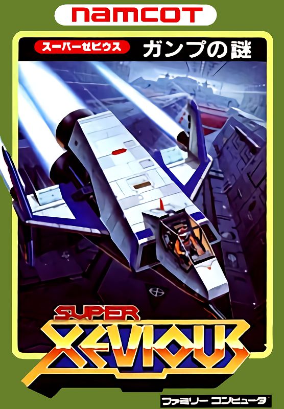 Super Xevious: GAMP no Nazo