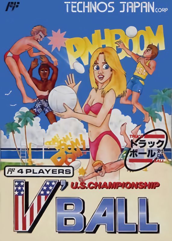 US Championship V'Ball US Championship V'Ball