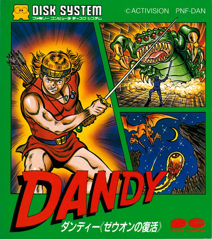 Dandy: Zeuon No Fukkatsu Dandy: Zeuon No Fukkatsu