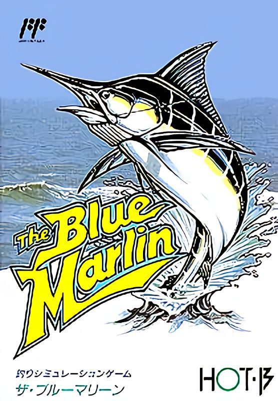 The Blue Marlin The Blue Marlin