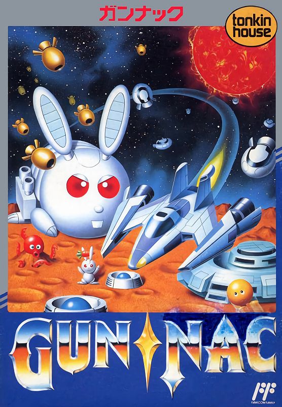 Gun Nac Gun Nac