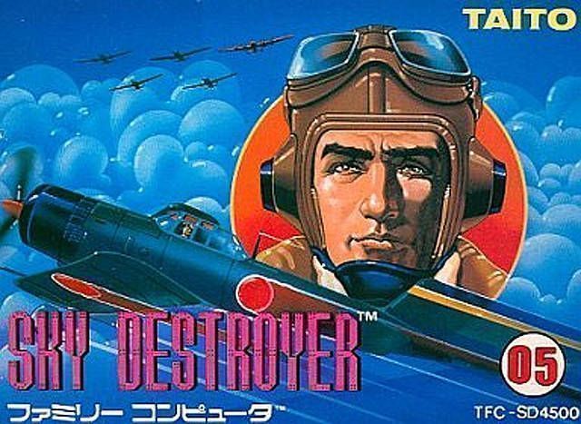 Sky Destroyer Sky Destroyer