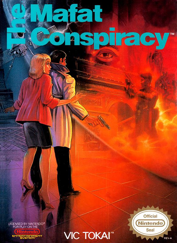 The Mafat Conspiracy The Mafat Conspiracy