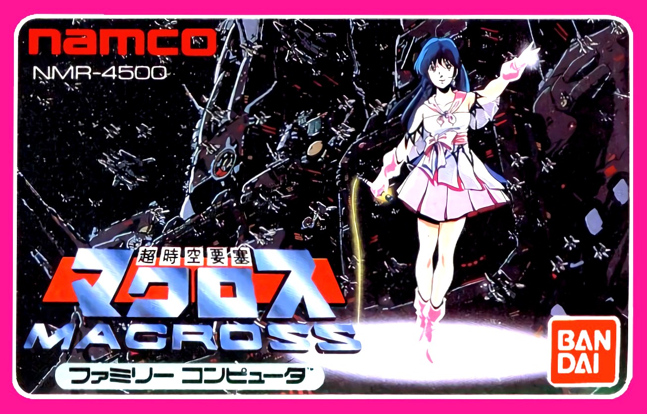Choujikuu Yousai Macross Choujikuu Yousai Macross