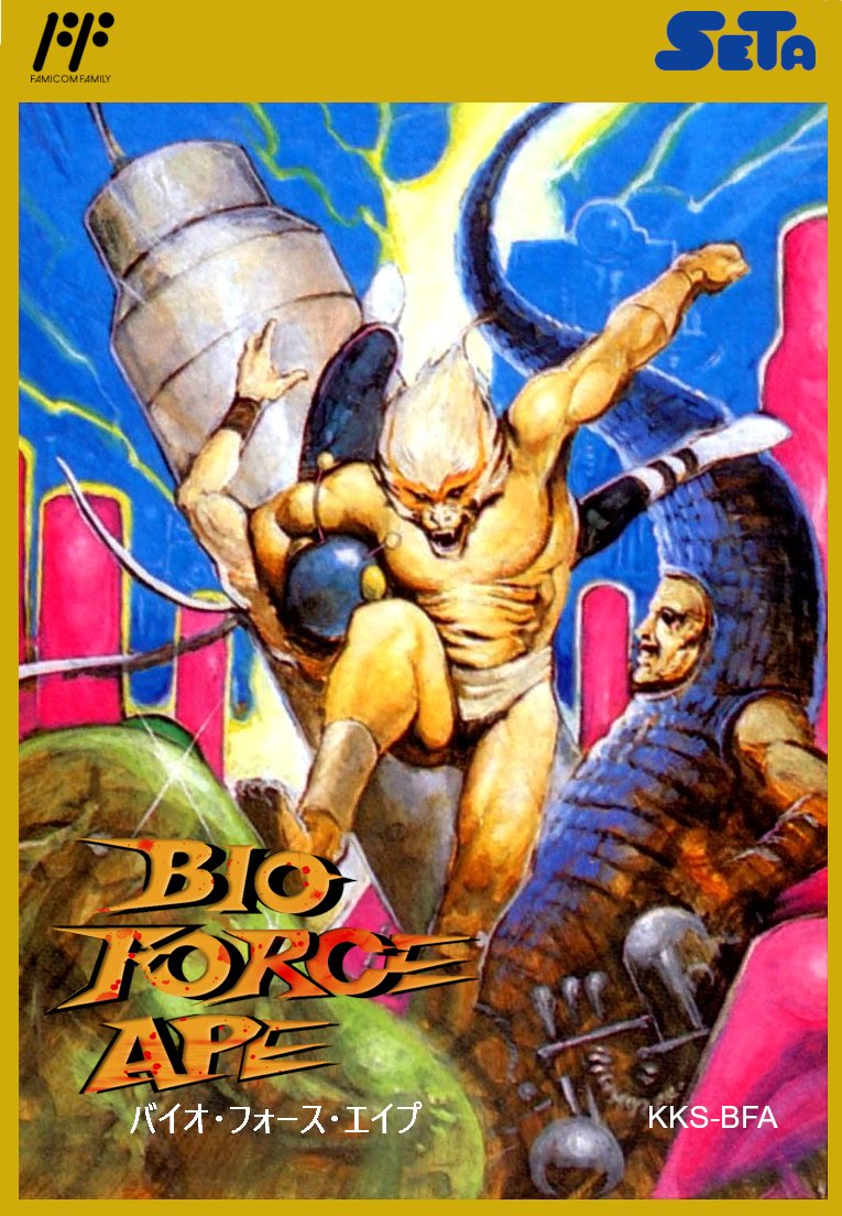 Bio Force Ape