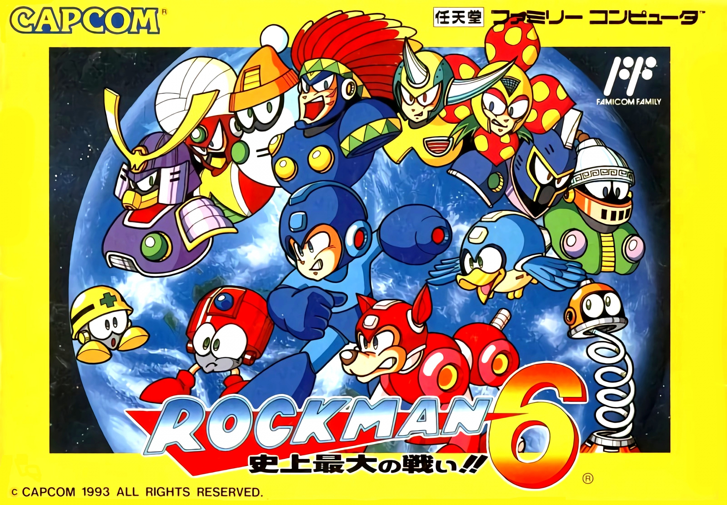 Rockman 6: Shijou Saidai no Tatakai!!