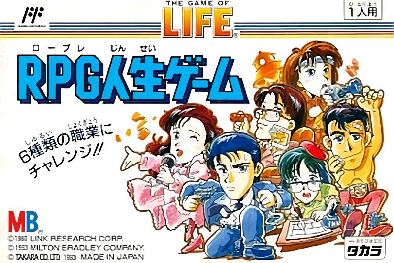 RPG Jinsei Game RPG Jinsei Game