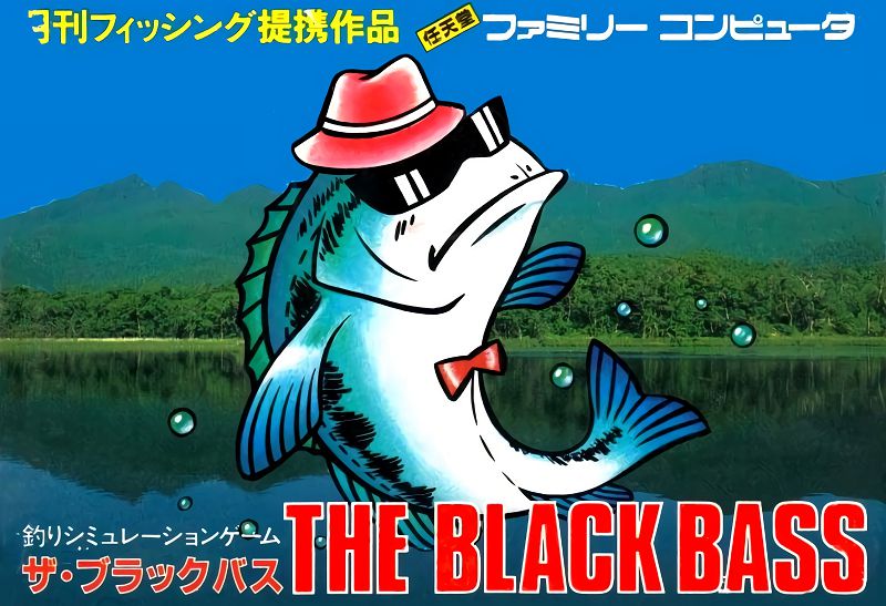 The Black Bass The Black Bass