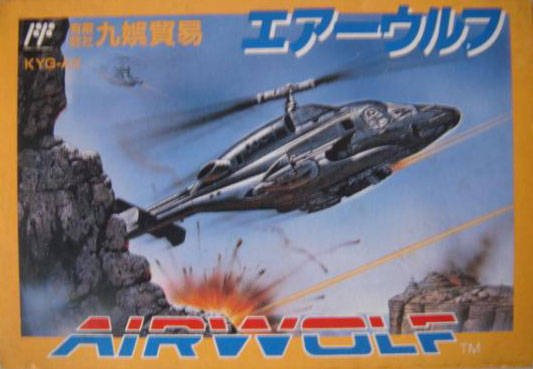 Airwolf Airwolf