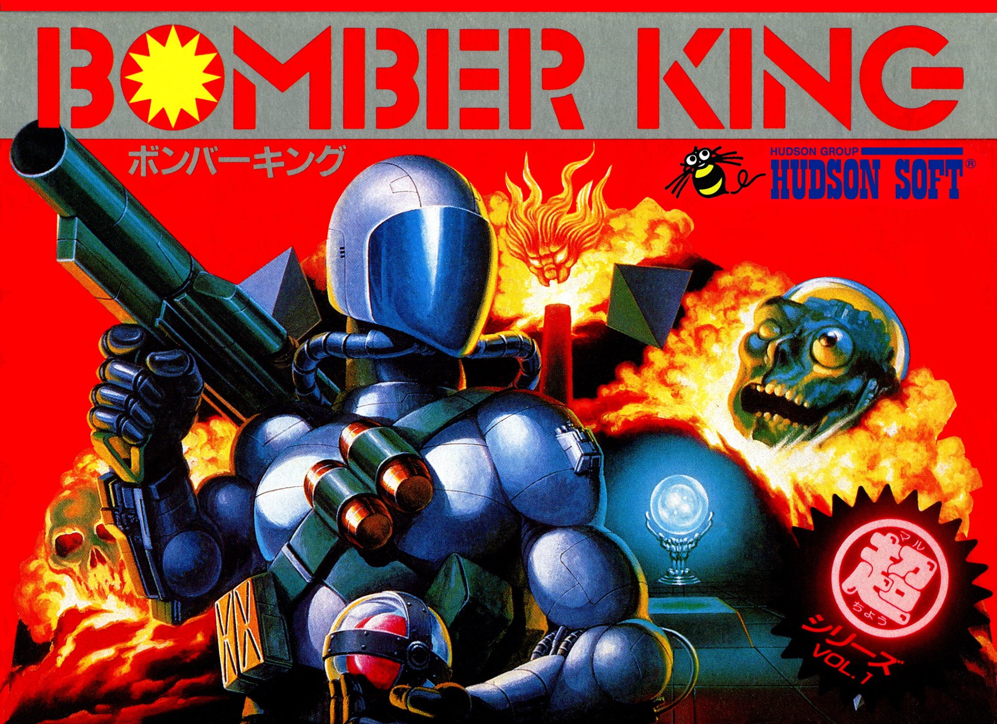 Bomber King