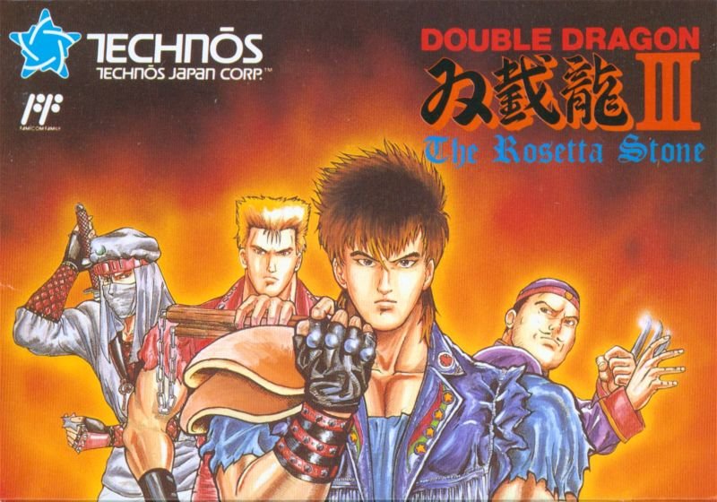 Double Dragon III : The Rosetta Stone Double Dragon III : The Rosetta Stone