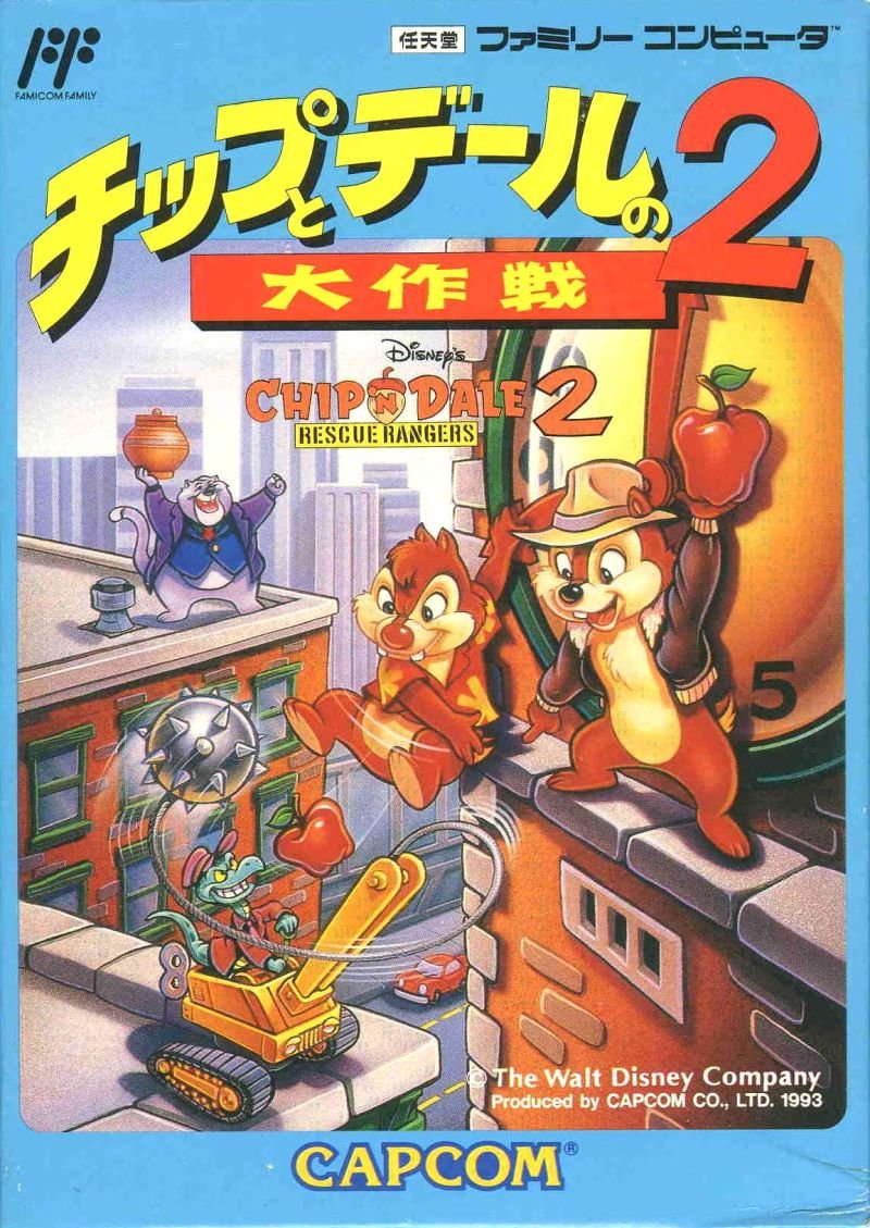 Chip To Dale no Daisakusen 2 Chip To Dale no Daisakusen 2