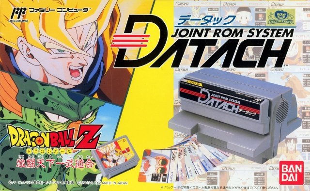 Dragon Ball Z: Gekitou Tenkaichi Budokai Dragon Ball Z: Gekitou Tenkaichi Budokai