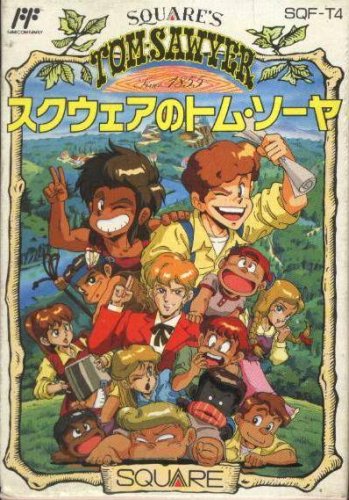 Square no Tom Sawyer Square no Tom Sawyer