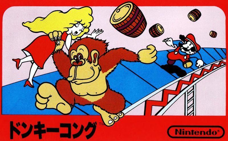 Donkey Kong Donkey Kong
