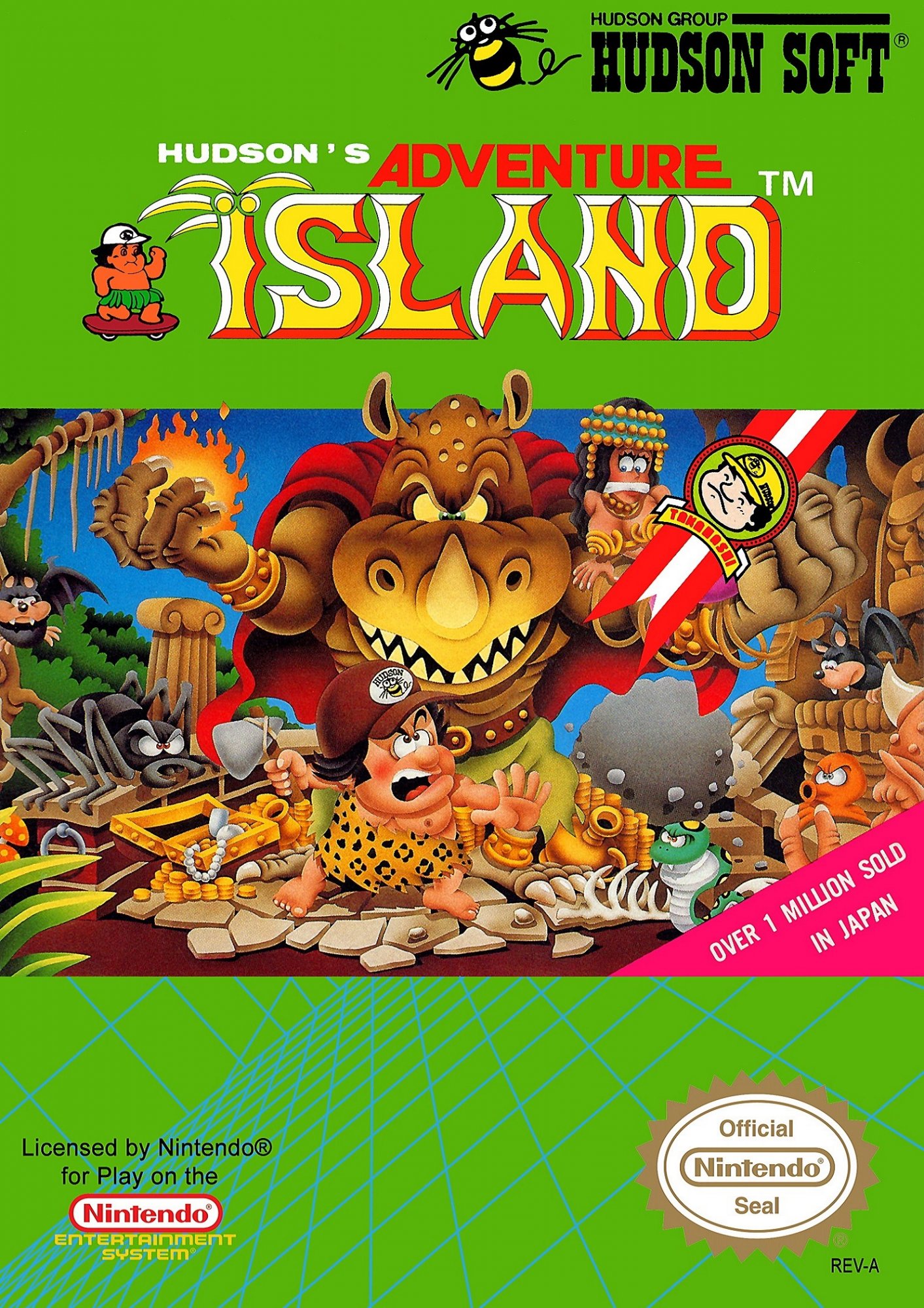 Hudson's Adventure Island Hudson's Adventure Island