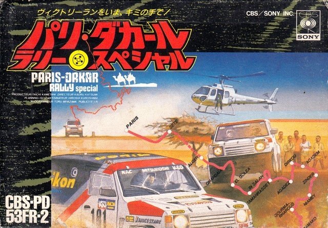 Paris-Dakar Rally Special! Paris-Dakar Rally Special!