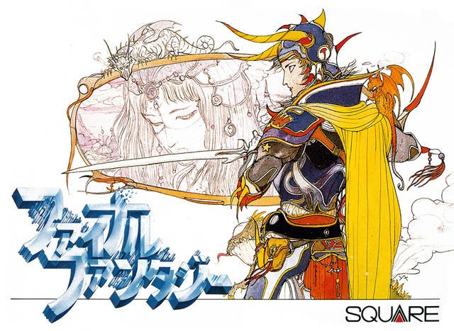 Final Fantasy Final Fantasy