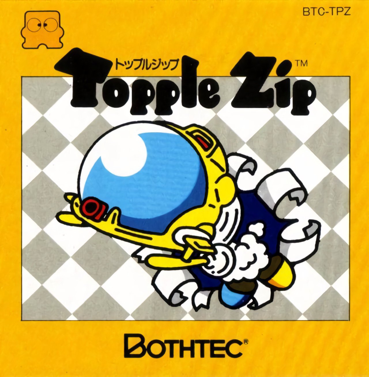 Topple Zip