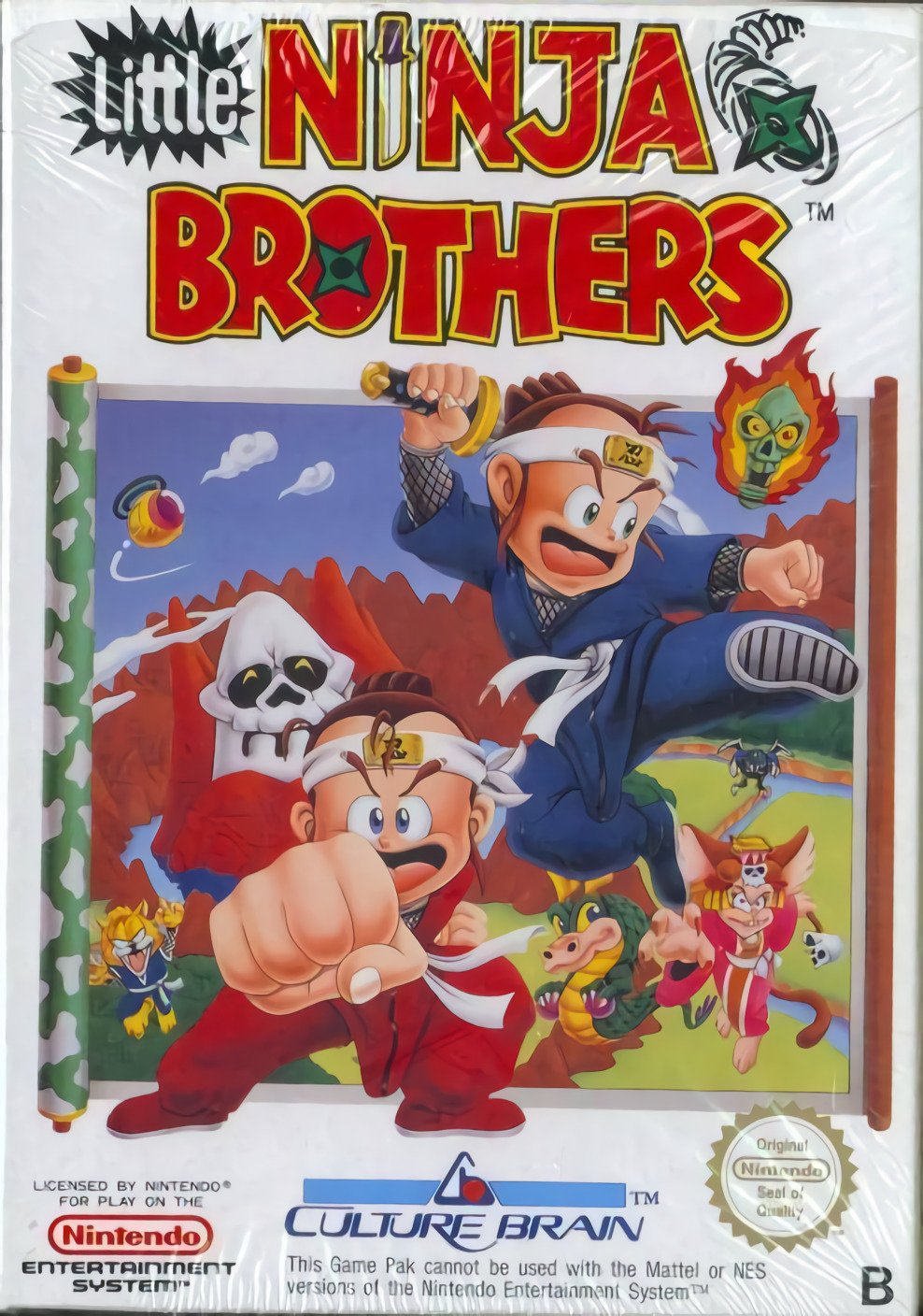 Little Ninja Brothers Little Ninja Brothers
