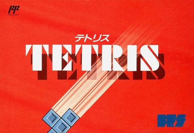 Tetris Tetris