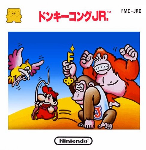 Donkey Kong Jr. Donkey Kong Jr.