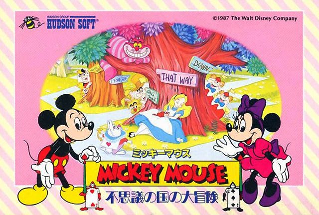 Mickey Mouse: Fushigi no Kuni do Daibouken