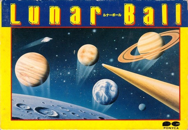 Lunar Ball Lunar Ball