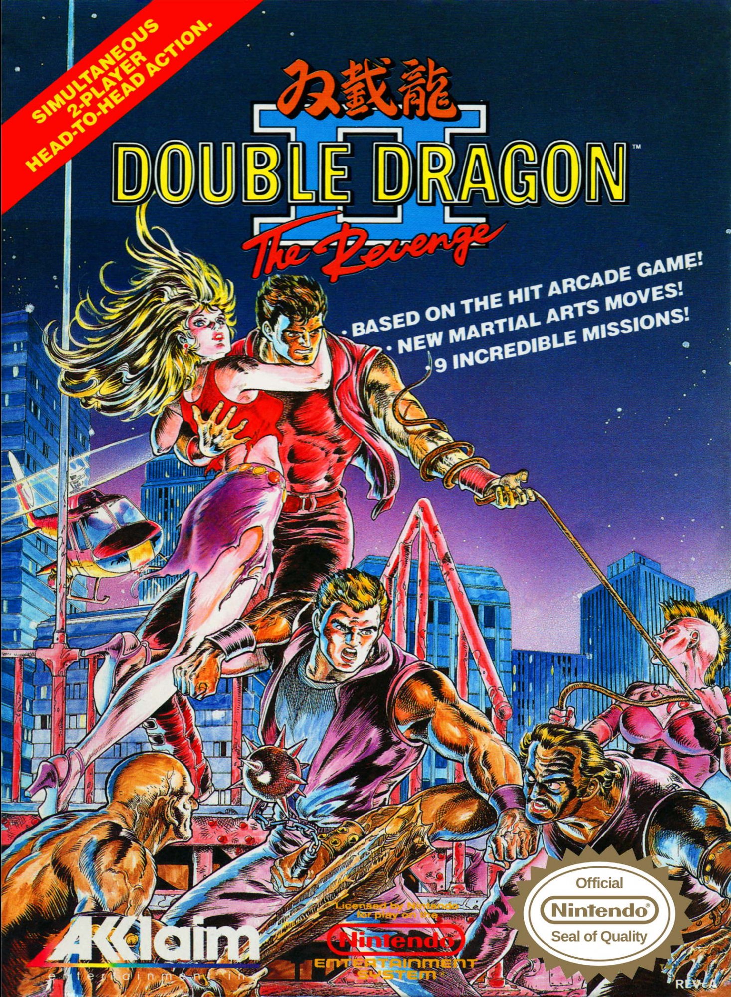 Double Dragon II: The Revenge Double Dragon II: The Revenge