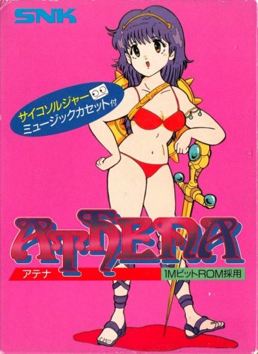 Athena Athena