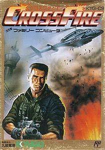 Cross Fire Cross Fire